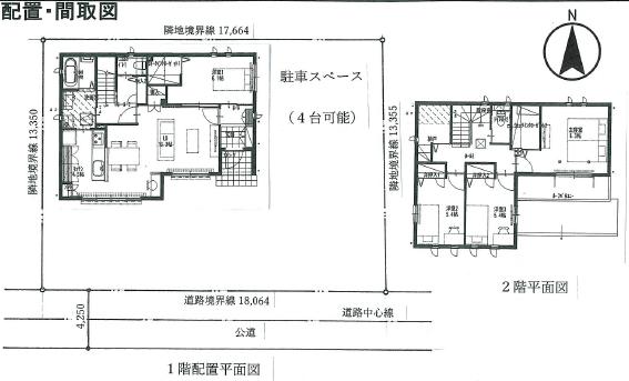 区画・間取り