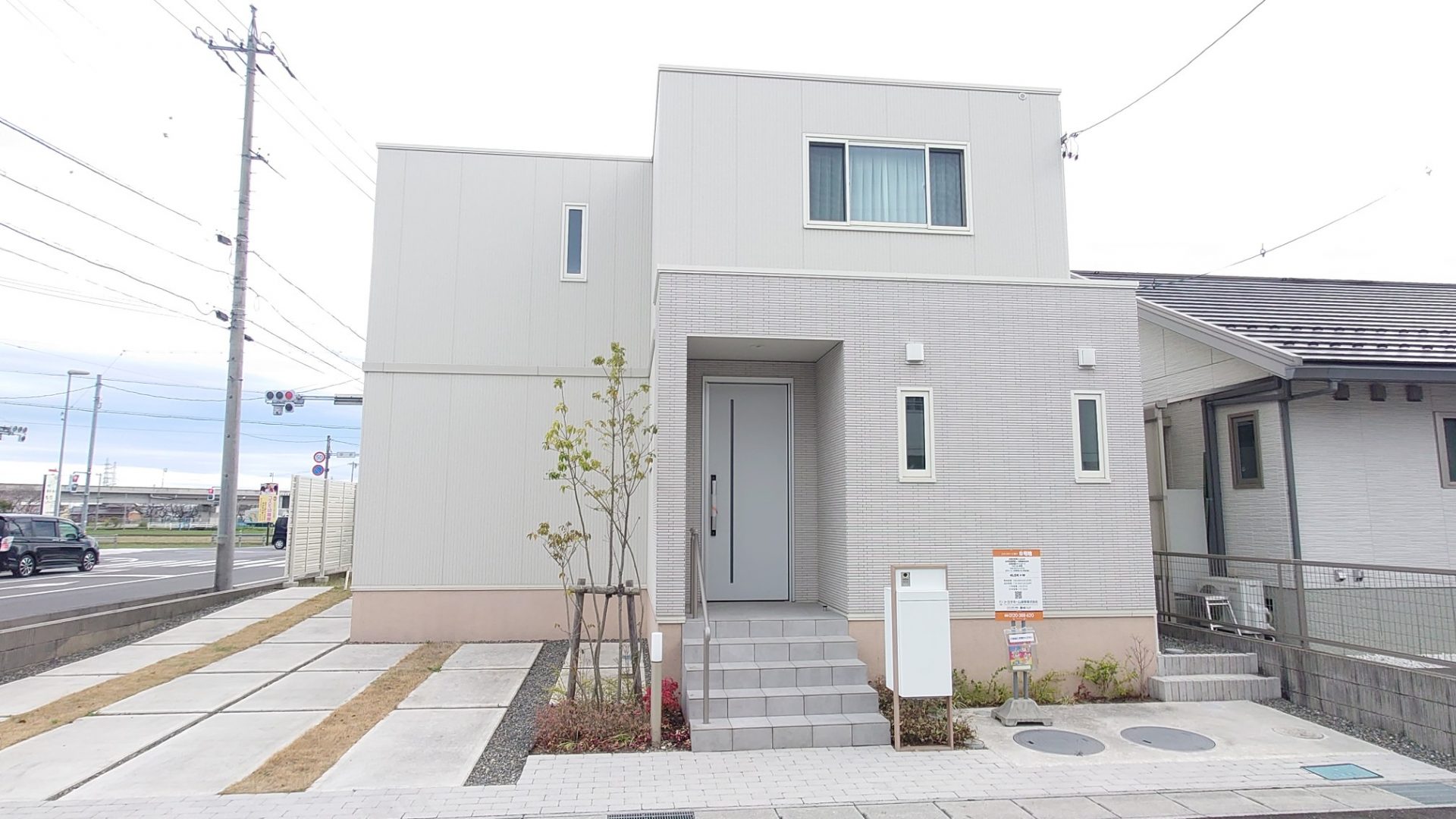 シティステージ神戸8号地