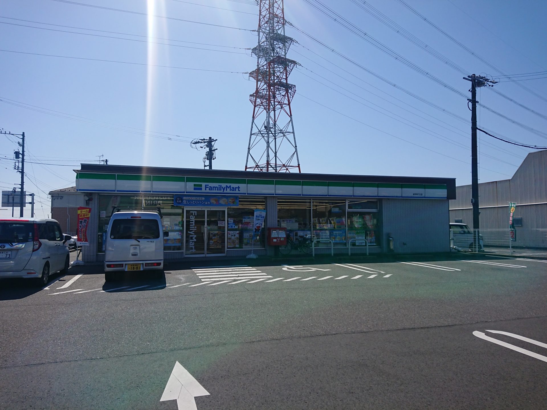 ファミリーマート岐阜折立店　約８０ｍ