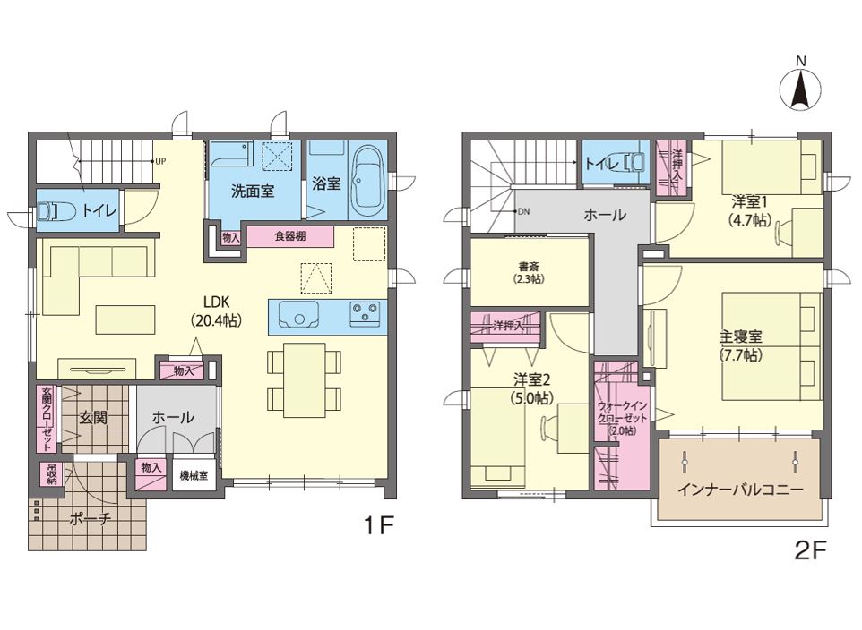 区画・間取り